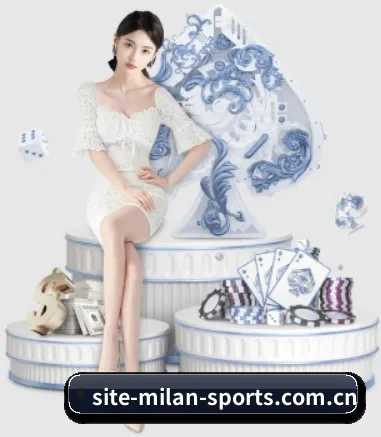 米兰体育登录入口 APP 界面 | MilanSportsAPP